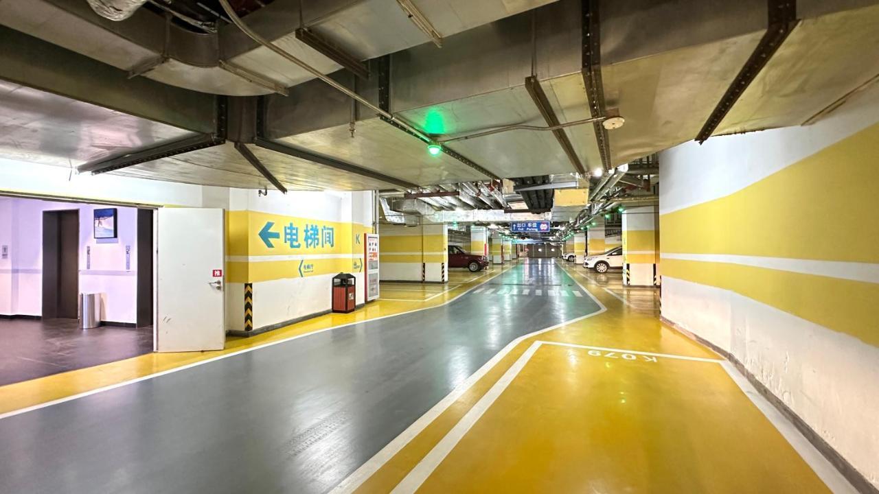 Ski And Suites At Thaiwoo Resort 逅雪套房民宿 Chongli Bagian luar foto